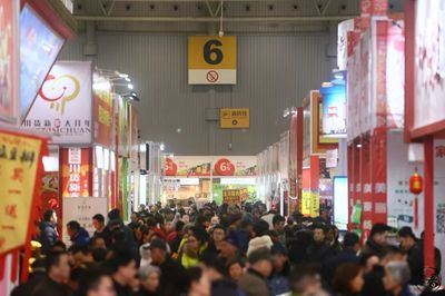 新春年貨購物節(jié)盛大啟幕，農(nóng)副土特產(chǎn)品成亮點